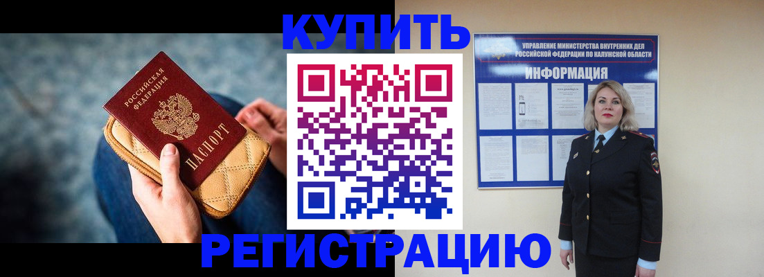 форма 3 в Нягани